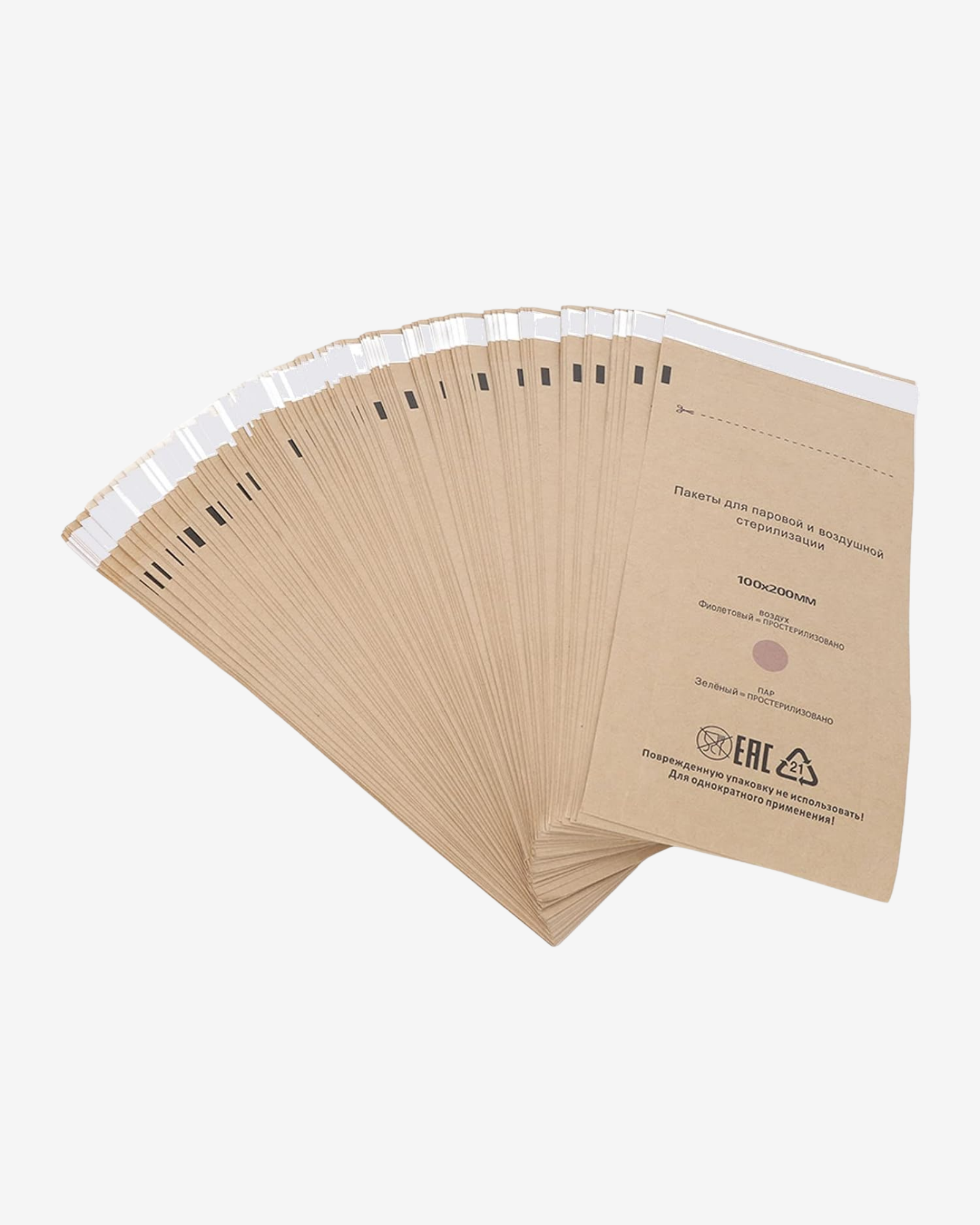 FACESHOWES Self-Sealing Kraft Paper Pouches for Dry Heat Sterilization
